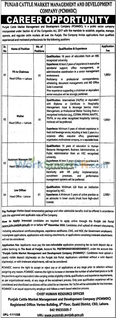 Punjab Cattle Market Management & Development Company Lahore Jobs Jang 21-10-2026