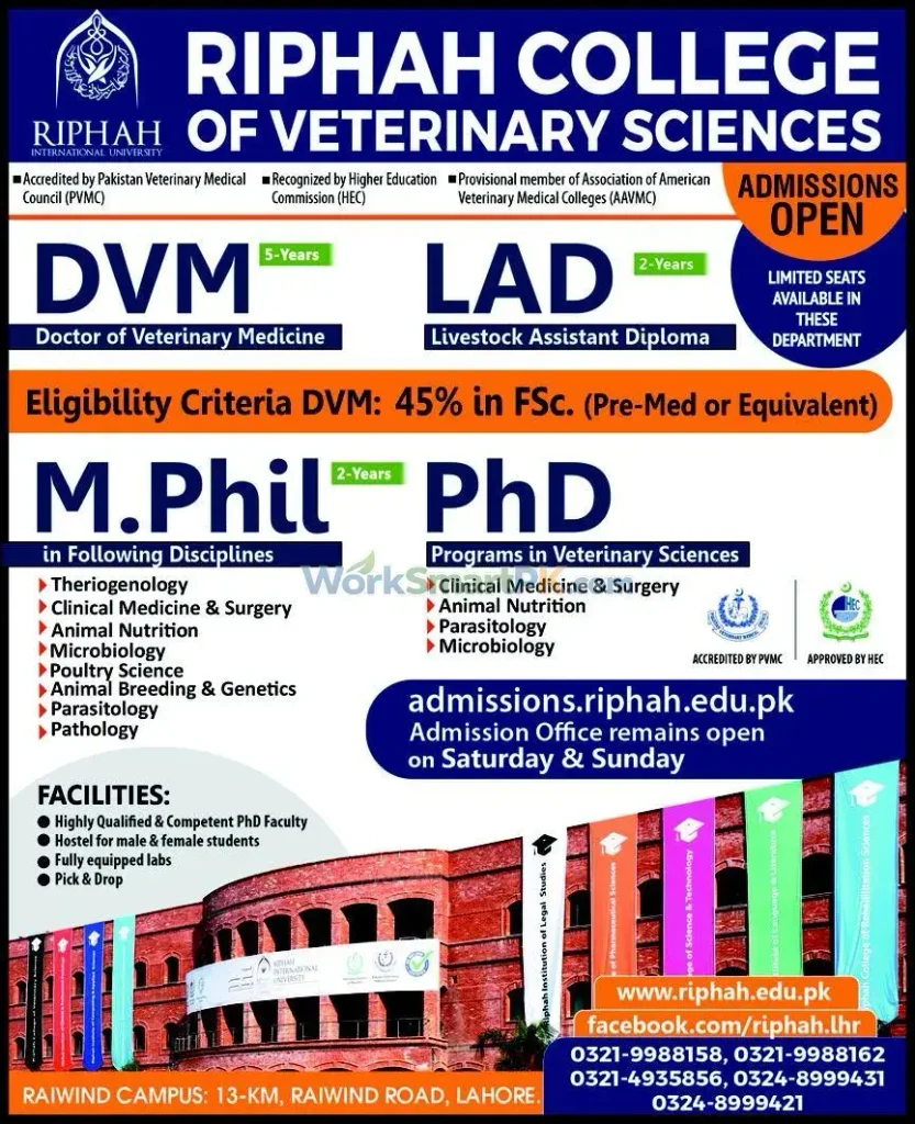 RIPHAH College of Veterinary Sciences Lahore Admissions 2027 Express 25-10-2026