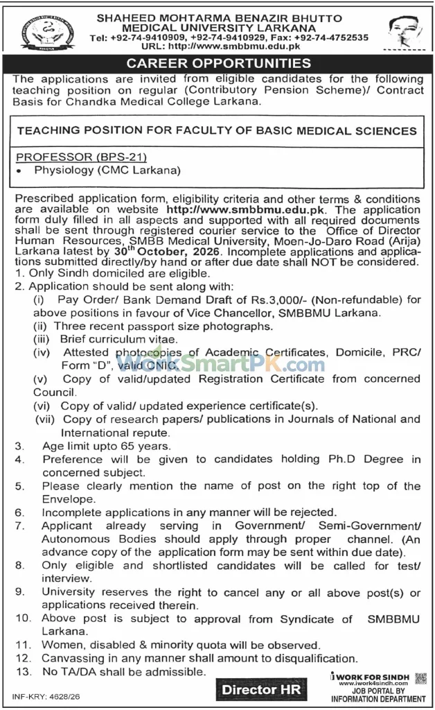 Shaheed Mohtarma Benazir Bhutto Medical University Larkana Teaching Jobs Dawn 24-10-2026