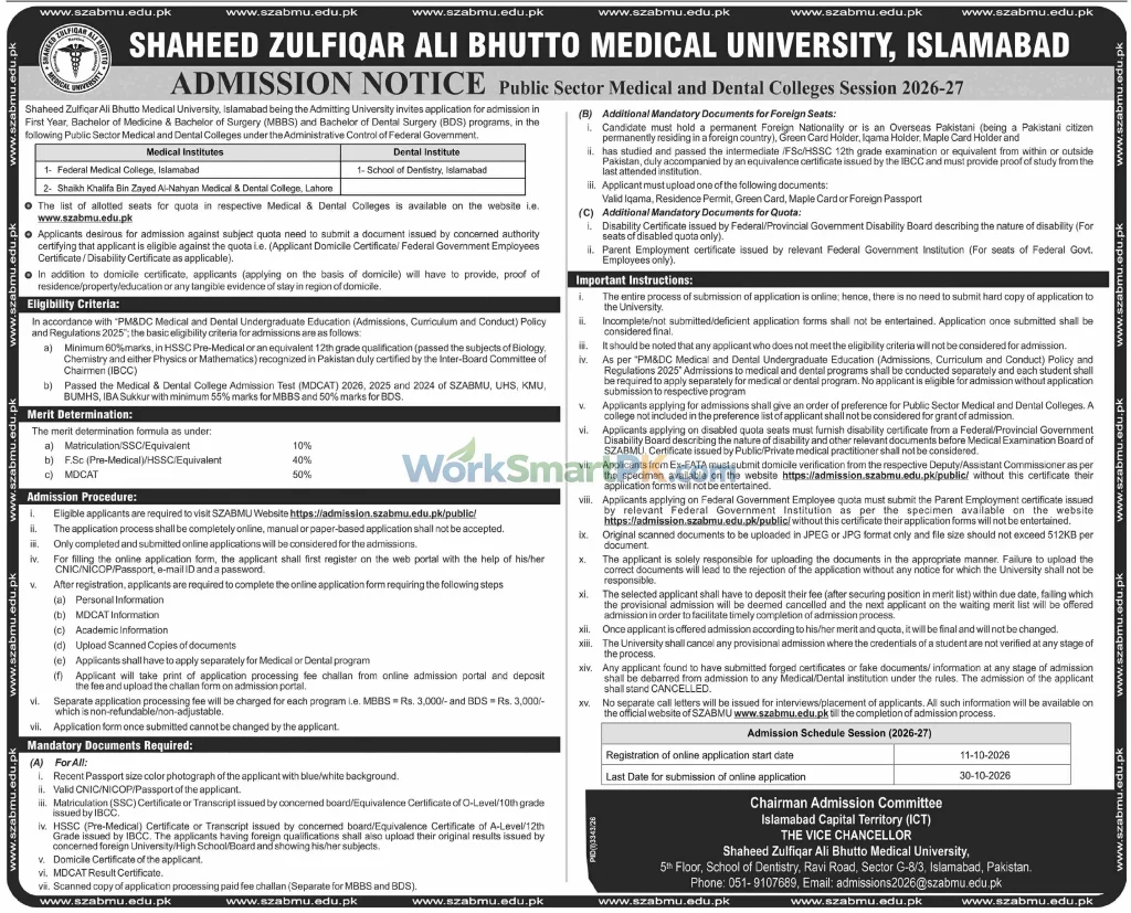 Shaheed Zulfiqar Ali Bhutto Medical University Islamabad Admissions DAWN 11-10-2026
