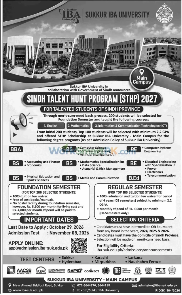 Sindh Talent Hunt Program 2027 DAWN 11-10-2026