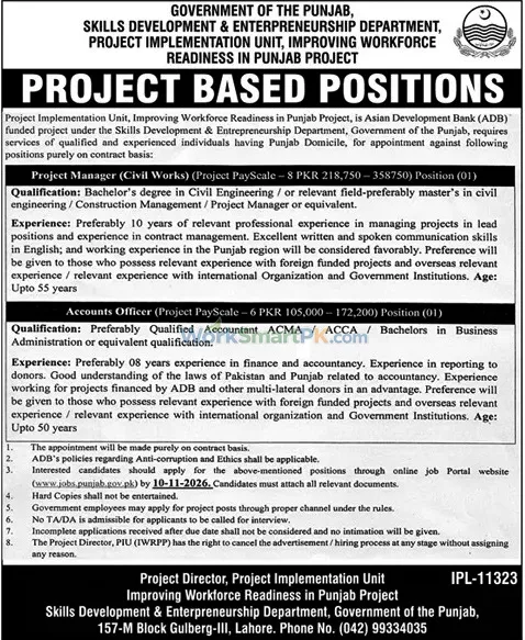 Skilled Development & Entrepreneurship Department PMU Punjab Lahore Project Based Jobs Duniya 26-10-2026