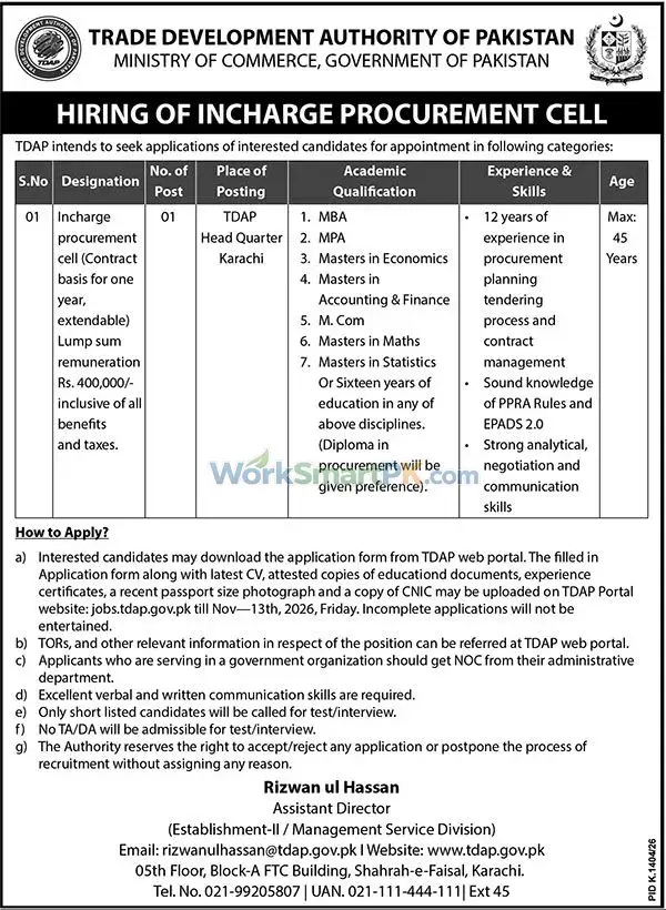 Trade Development Authority Pakistan Jobs Nawai Waqat 25-10-2026