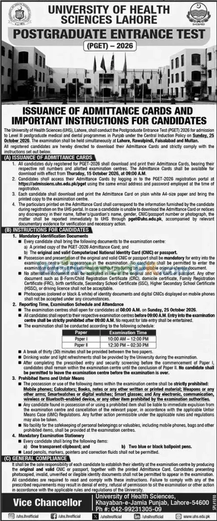 UHS Lahore Post Graduate Entrance Test Jang 14-10-2026