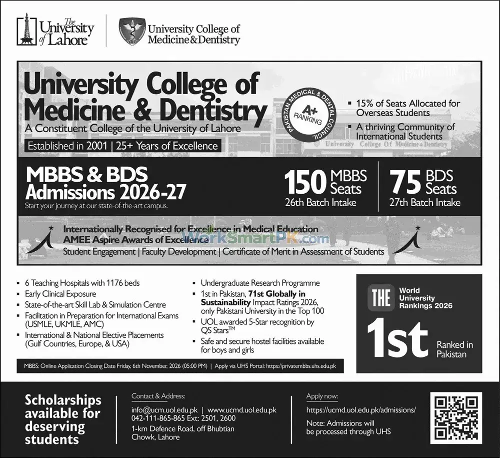 University College of Medicine & Dentistry UOL MBBS BDS Admissions 2026-2027 Jang 25-10-2026