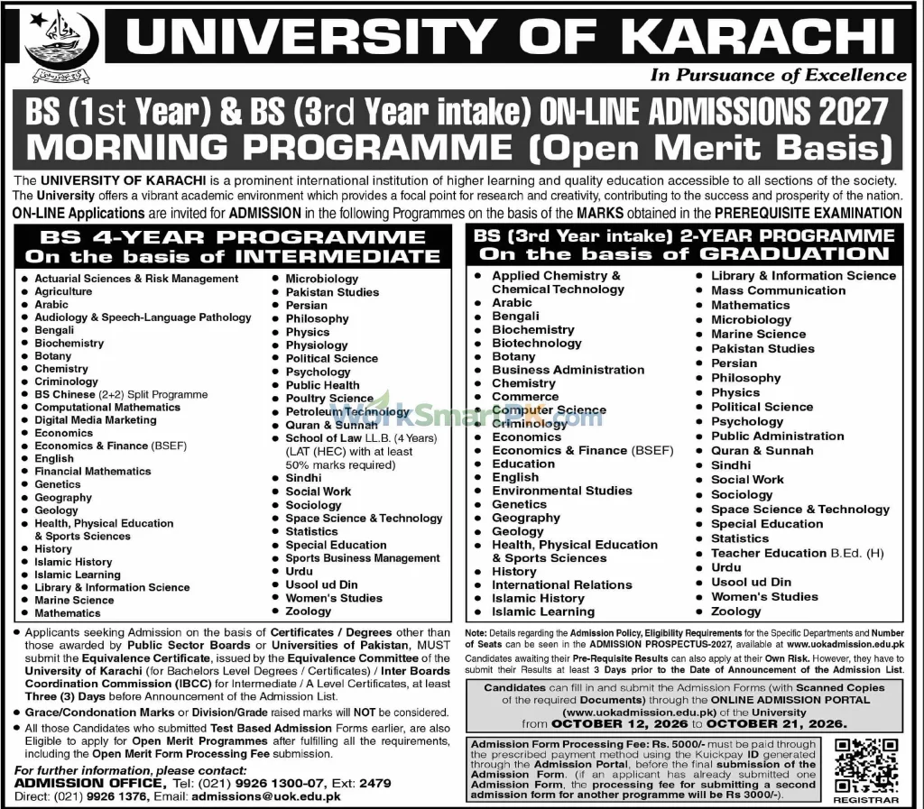 University of Karachi Admission 2027 DAWN 11-10-2026