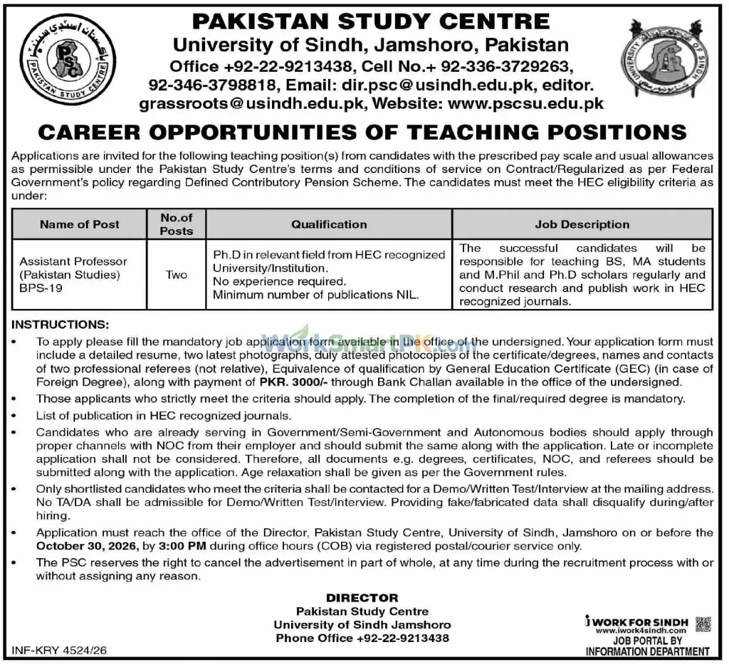 University of Sindh Jamshoro Assistant Professors Jobs Dawn 13-10-2026
