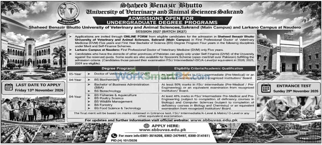 University of Veterinary & Animal Sciences Sakrand Admissions DAWN 11-10-2026